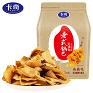 卡奇（Kaqi）0添加老式鍋巴 麻辣味300g 解饞休閑零食 香脆追劇美食
