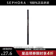 絲芙蘭迷蹤魅力眉筆12（銀黑色） 效期至202512