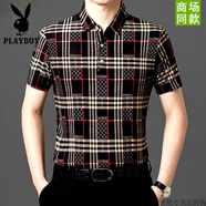 花花公子（PLAYBOY）格子短袖polo衫男襯衣上衣夏季中年爸爸寬松翻領(lǐng)薄款t恤商務(wù)免熨 紅色8011短袖-花花公子官方品牌 M 105 建議體重90-120斤