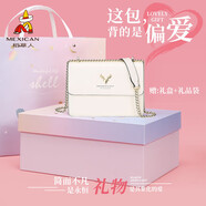 稻草人包包女包牛皮百搭單肩包斜挎包2025新款輕奢生日禮物送女友老婆