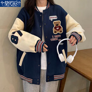 莫代爾小熊棒球服外套秋冬2024新款寬松刺繡舒適夾克上衣百搭 藍色87號小熊棒球服 M 130碼建議身高118-127c
