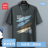 名創(chuàng)優(yōu)品（MINISO）冰絲短袖t恤男士夏季涼感透氣半袖學生休閑百搭男裝運動速干衣服  深灰色(油畫刷) M 170(體重100-120斤左右)