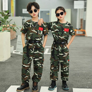 圓圓米米兒童迷彩服套裝夏季中小學生軍訓服男童夏令營訓練服女童裝演出服 迷彩長褲套裝 100