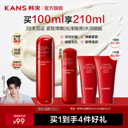 韓束（KanS）紅蠻腰乳液女抗皺緊致護(hù)膚品淡化細(xì)紋化妝品精華水乳送女友禮物 【店長推薦】紅蠻腰精華乳150ml