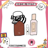 香你個(gè)鬼正品藍風(fēng)鈴柏木葡萄藤忍冬印蒿英國梨橙花葡萄柚香水小樣 絲絨玫瑰與烏木;花香東方調 10ml