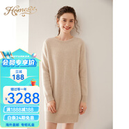 Homesee國際輕奢高檔連衣裙秋季新款加厚寬松山羊絨女中長(cháng)款純色圓領(lǐng)毛衣 奶駝色 M