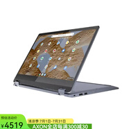 聯(lián)想（Lenovo） IdeaPad Flex 3i 15.6英寸觸摸屏筆記本電腦谷歌系統(tǒng)8+128