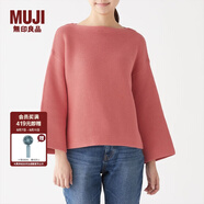 無(wú)印良品 MUJI 女式 平針編織 一字領(lǐng)毛衣 W9SA003 玫瑰紅 S