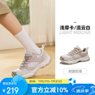 駱駝（CAMEL）【魔巖】登山鞋戶外運(yùn)動(dòng)徒步鞋男女防潑水防滑爬山鞋子