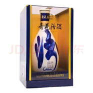 汾酒青花系列 清香型白酒 53度 1500mL 1壇 復興版青花30