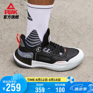 匹克態(tài)極游俠2.0籃球鞋男鞋舒適減震實戰(zhàn)比賽球鞋運動鞋子男DA410027