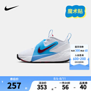 NIKE 耐克兒童籃球運(yùn)動(dòng)鞋TEAM HUSTLE D12魔術(shù)貼易穿脫男女童實(shí)戰(zhàn)球鞋 HF6280-102（HUSTLE D 12） 33.5 【建議腳長21cm】
