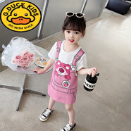 G.DUCKKIDS童裝連衣裙夏裝2023新款夏季洋氣衣服女孩寶寶兒童裝夏裝公主裙子 白色 120 (參考年齡6-7歲)(參考年齡6