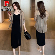 皮爾卡丹（pierre cardin）時尚套裝裙女2025夏季新款時髦洋氣薄款防曬襯衣吊帶裙氣質兩件套 咖色外披+黑色吊帶裙【套裝】 S 【體重80-100斤】