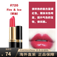 露華濃（Revlon）黑管口紅唇膏225豆沙色325 006 445啞光 720#藍調(diào)紅色