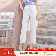 茵曼（INMAN）夏季女通勤直筒九分褲中高腰顯瘦百搭經(jīng)典薄款休閑褲子 珍珠白 28