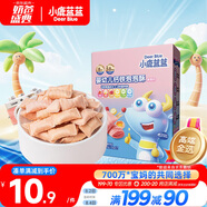 小鹿藍(lán)藍(lán) 嬰幼兒鈣鐵泡泡酥草莓味35g小餅干 寶寶餅干零食兒童餅干8個月+ 