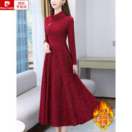 皮爾卡丹（pierre cardin）氣質(zhì)紅色連衣裙秋冬女加絨裙子2024新款媽m婚宴禮服高級(jí)感打底裙 紅色 M 【80-100斤】