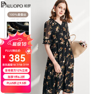 帕羅（PALUOPO）夏季真絲連衣裙100%桑蠶絲女裝高端v領小碎花輕奢小個子氣質(zhì)穿搭 黑色 XL (170/92A)