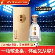 今世緣 國(guó)緣對(duì)開(kāi) 柔雅型 白酒 42度 700ml*1瓶 單瓶裝 自飲商務(wù)宴請(qǐng)