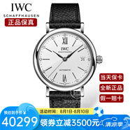 萬國（IWC）瑞士手表 柏濤菲諾系列新款鑲鉆女士自動機械腕表 IW458610黑色牛皮白盤37mm