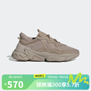 阿迪達(dá)斯 （adidas）【滔搏運(yùn)動(dòng)】adidas阿迪三葉草中性O(shè)ZWEEGO經(jīng)典戶外老爹鞋休閑鞋 EG6697 36.5