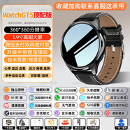 HKMW華為機通用2025新款華強北GT5智能手表圓屏藍牙watch可接打電話(huà)成人測心率血壓運動(dòng)手環(huán)多功能男女 頂配版黑色皮帶1.9寸超清大屏+超長(cháng)待機+藍牙接打