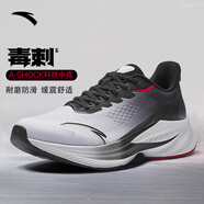 安踏（ANTA）毒刺5運動(dòng)鞋男鞋秋季新款緩震回彈專(zhuān)業(yè)防滑耐磨透氣網(wǎng)面跑步鞋 【毒刺6網(wǎng)面】純凈白/基礎黑-3 42