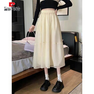 皮爾卡丹歐根紗半身裙女中長(cháng)款2025夏季新款松緊高腰寬松蓬蓬裙網(wǎng)紗大擺裙 米白色 S 【建議80-100斤】
