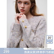 范思藍恩23FS14110慵懶風(fēng)毛衣開(kāi)衫外套女秋冬超好看小香風(fēng)針織衫 花杏色 M