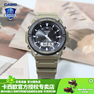 卡西歐（CASIO） 男表女表卡西歐手表男女情侶表學(xué)生時(shí)尚運(yùn)動(dòng)表太陽能雙顯電子表 AQ-S820W-5AVPF噬神者 太陽能