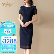 Homesee海外輕奢高端連衣裙新品連身裙修身裙子氣質(zhì)蕾絲裙優(yōu)雅收腰女 藏藍(lán)色 M 現(xiàn)貨