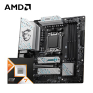 AMD銳龍R7 9800X3D搭微星B650M GAMING PLUS WIFI 游戲辦公主板 主板CPU套裝