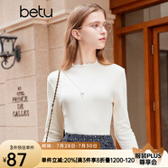 百圖betu女裝秋冬新款T恤高彈力木耳邊修身長袖針織打底衫2310T42 米白 XS
