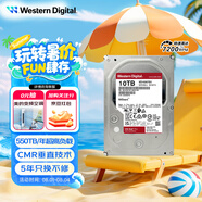 西部數據（WD）NAS機械硬盤(pán) WD Red Pro西數紅盤(pán) 10TB 私有云7200轉512MB SATA CMR垂直網(wǎng)絡(luò )存儲3.5英寸WD103KFBX