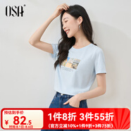 歐莎（OSA）白色短款T恤女士夏季新款衣服短袖印花顯瘦正肩上衣體恤修身 淺藍色 L