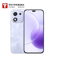 榮耀（HONOR）X70i 一億像素 高亮OLED護(hù)眼屏 超輕薄 8+256 玉蘭紫 5G手機(jī)【京東快遞】