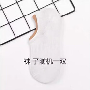 衣然呈品V領(lǐng)蝴蝶結正肩短袖T恤女夏季薄款小眾修身體恤顯瘦百搭辣妹半袖女 均碼 S 【建議80-90斤】
