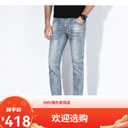 李維斯（Levi's）20男士牛仔褲511修身款小直筒彈力淺藍(lán)色青年窄腳中腰正品 淺藍(lán)色 28 均碼