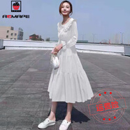 AEMAPE2025春夏季新款超好看長裙女韓版氣質收腰顯瘦雪紡紅色連衣裙 白色長 袖_有內(nèi)里 XL _120-130斤