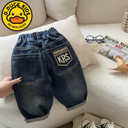 G.duck兒童牛仔褲加絨加厚柔軟2024新款韓國男童女童寶寶一體絨休閑褲潮 114款（春秋單褲） 80 建議身高70-80cm1-2歲