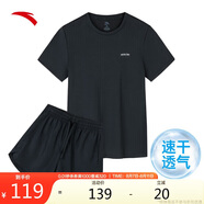 安踏速干套裝丨運動套裝女短袖短褲休閑跑步吸濕透氣兩件套女