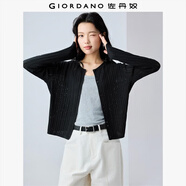 佐丹奴淡人穿搭女雙?？坨U空豎條紋氣質(zhì)小衫圓領(lǐng)針織開衫13355206