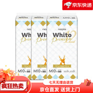 妮飄whito premium嬰兒紙尿褲粘貼型 內(nèi)褲型 粘貼型M號3包