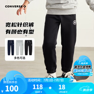 Converse匡威兒童裝男童褲子春秋兒童運(yùn)動褲小學(xué)生修身長褲秋冬季束腳褲子 正黑色-冬季加絨 24批 150 /63 【建議身高140-152cm】