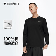 拇指白小T 男士長(cháng)袖秋冬天然棉時(shí)尚小繡花T恤圓領(lǐng)上衣親膚易穿搭多色小白T 落肩款-黑色 S