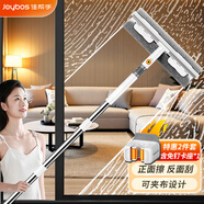 佳幫手 擦玻璃神器高層窗外玻璃刮水器家政專(zhuān)用擦窗清潔套裝
