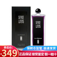 蘆丹氏（Serge Lutens） 蘆丹氏孤女 女士香水 節(jié)日生日禮物送女友 持久小眾香 修女(宗教)50ml