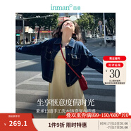 茵曼（INMAN）章若楠同款復古休閑女裝短款牛仔外套2025年春季新款長袖上衣 深牛仔藍-18518171【好評返現(xiàn)】 S