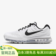 耐克（NIKE）經(jīng)典復(fù)古全掌大氣墊減震舒適透氣百搭男士跑步休閑鞋 白色黑標(biāo)849559-100 44  .5碼/US10.5